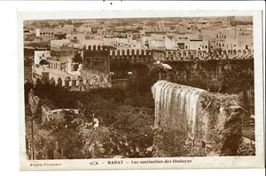 CPA-Carte Postale Maroc-Rabat- Les sentinelles des  Oudayas  - VM26811d - Picture 1 of 2