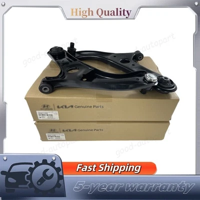 2P for Kia Forte 2014-2018 Forte5 Front Lower Control Arm & Ball Joint Assembly Foto 1 de 4