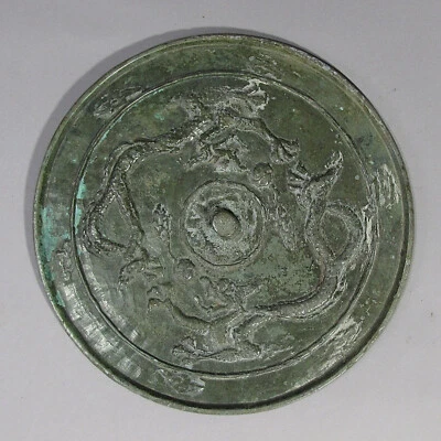Espejo de bronce Goryeo coreano fino/raro/pátina verde natural-siglo XIV. Foto 1 de 4