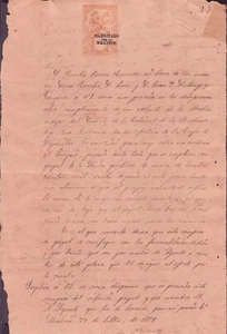 E527 PAPEL SELLADO INGRESOS ESPAÑA 1869 HABILITADO NACIÓN. PAPEL JUDICIAL. - Imagen 1 de 2