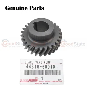 Genuine LandCruiser 80 105 Series 1HD 1HZ Power Steering Pump Gear - Picture 1 of 2
