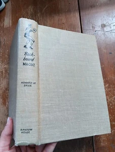 Backboard Magic by Howard M. Brier (first edition 1949) Random House 8th Print - Picture 1 of 9