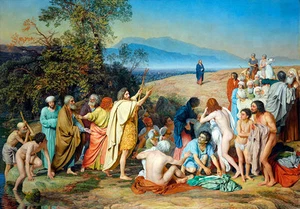 The Apparition of the Messiah A1 by Alexander Ivanov High Quality Canvas Print - Picture 1 of 1