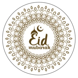 Adesivi regalo 48x 45mm EID Mubarak islam musulmano Eid al-Adha Dhul Hajj 905 - Foto 1 di 3