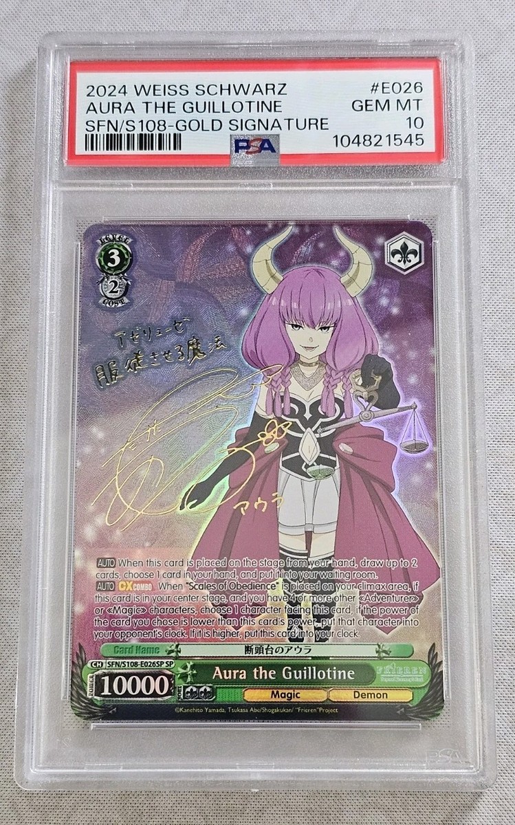 Individual Trading Card Games Weiss Schwarz in English for Individual Trading Card Games Weiss Schwarz in English for