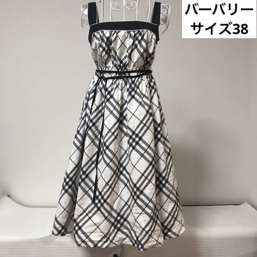 Abito Burberry donna moda dal Giappone