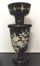 Antique Victorian Large Mary Gregory Black Amber Glass Enamel Floral Urn Vase  