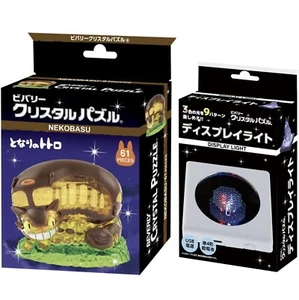 Studio Ghibli My Neighbor Toto Cat Bus 3D Cristal Puzzle y Exhibición Luz Japón - Imagen 1 de 10