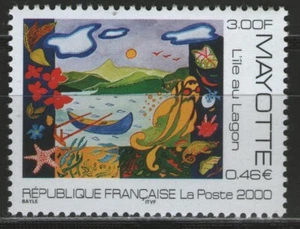 MAYOTTE: n°84 **, l'île au Lagon - Picture 1 of 1