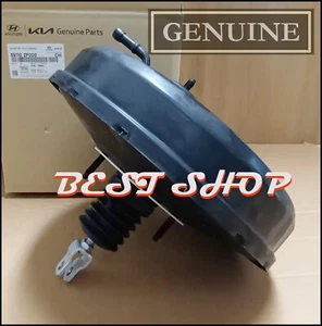 591102P000 Genuine BOOSTER ASSY-BRAKE For Hyundai Santa Fe, Kia Ssorento /DHL - Picture 1 of 2