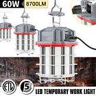 60W Construction Light LED 8460LM 5000K Linkable Work Light for Garage Work Shop