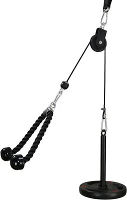 LFJ Fitness Latzug Gym Kabelzug Unterarmtrainer Arm-Krafttraining Trizeps Seil - Bild 1 von 4