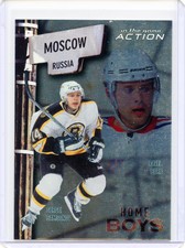 2003-04 ITG Action Homeboys #HB-14 [Pavel Bure & Sergei Samsonov] [New York Rang