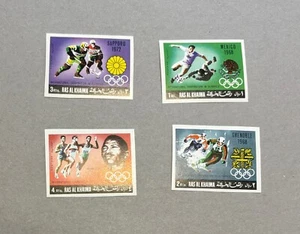 T623. Ras Al Khaima MNH Sport Olympic games Imperf International cooperation - Picture 1 of 6