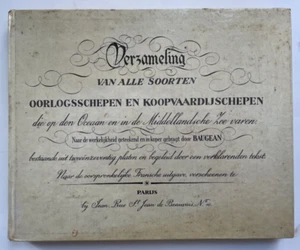 MARINE 72 BRETTER SAMMLUNG VON KRIEGSBAUTEN & HÄNDLERN - Bild 1 von 6