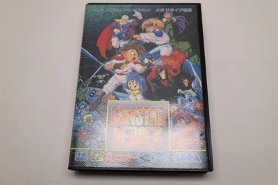 Gunstar Heroes Sega Mega Drive Japan *US Seller* *works* - Image 1 of 4