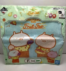 Usamaru Mart Obstmesse Ichibankuji Taschentuch Handtuch Preis F - US-Verkäufer - Bild 1 von 2