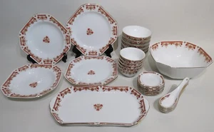 Royal Tatung Chinese Luncheon Set Bowls, Plates, Serving Pieces Lot of 28 #0601 - Picture 1 of 6