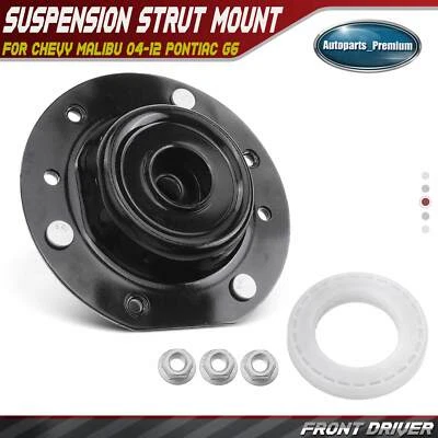 Montaje de puntal de suspensión del conductor delantero para Chevrolet Malibu 2004-2012 Saturn Aura Foto 1 de 4