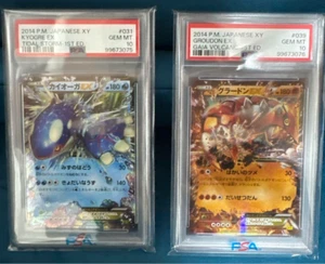 PSA 10 Pokemon Kyogre EX 031 & Groudon EX 039 Tidal Storm & Gaia Volcano set - Picture 1 of 5
