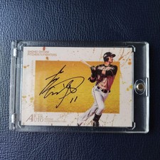 2014 BBM Shohei Otani Printed Autographed Published  Baseball Promo Card Japan