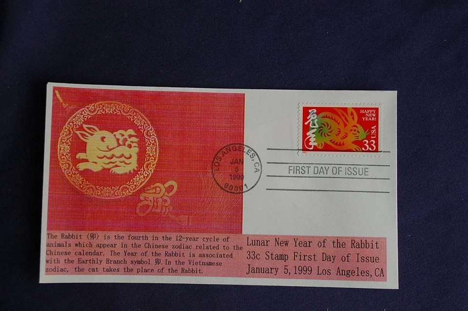 Lunar New Year of the Hare 33c Stamp FDC Bullfrog Cachet Sc#3272 06570 Rabbit - Image 1 of 1