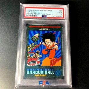 PSA 10 Dragon Ball 1991 Visual Adventure Carddas Card 66 Son Goku Great Action - Picture 1 of 5
