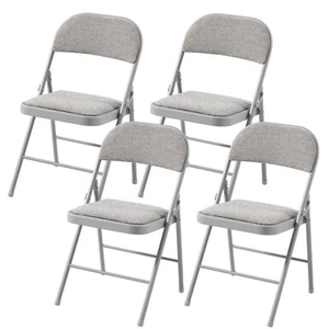 4 Cushioned Fabric Folding Chair Guest Visitor Study Seating Grey Metal Frame - Picture 1 of 11