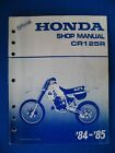 Honda 1984 1985 Cr125 Original Factory Service Manual Xlnt Ahrma M101