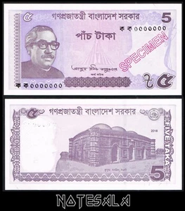 Bangladesh 5 Taka 2018 Pick 64As "SPECIMEN" S/N 0000000 UNC - Imagen 1 de 1