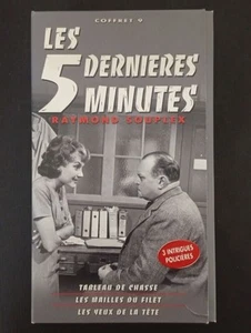 VHS: Die 5 Neueste Minuten - Box 9 Guter Zustand - Bild 1 von 3