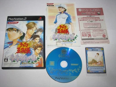Prince of Tennis Doki Doki Survival Umibe no Secret PS2 Japan +cards US Seller - Image 1 of 4