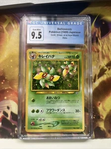 CGC 9.5 BELLOSSOM 1999 JAPANESE GOLD SILVER TO A NEW WORLD HOLO - Picture 1 of 2