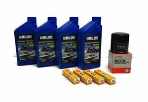 Yamaha Oil Change Kit w/ Filter FX-SVHO FZ GP1800 69J-13440-03-00 NGK Spark Plug - Picture 1 of 7
