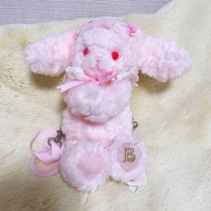 Baby The Stars Shine Bright Usakumya Backpack Mini - Picture 1 of 5