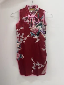 NEW Oriental Village Silk Japanese Dress Kids Red Size 6 - Picture 1 of 8