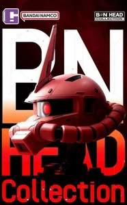 BANDAI BN-HEAD COLLECTION VOL3 MS-06S ZAKU II - Bild 1 von 10