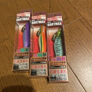 Dartmax Tr 30G 40G-Bk Köder 3er Set - Bild 1 von 1