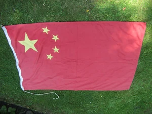 Vintage China Flagge - Haus der Flaggen - Paneel genähtes Leinen - 64 Zoll x 38 Zoll - Bild 1 von 5