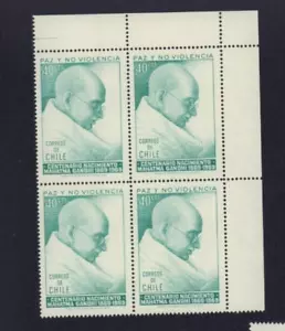 CHILE 1970 BLOQUE MNH Gandhi RARO COMO NUEVO SIN SOBREIMPRESIÓN - Imagen 1 de 1