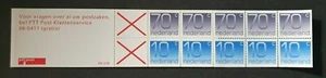 1994 NETHERLANDS NEDERLAND AUTOMAATBOEKJE PB47b BOOKLET CARNET VF MNH - Picture 1 of 2
