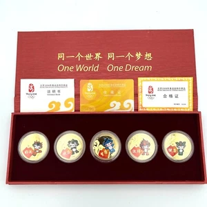 Beijing Olympics 2008 Coin Mascots Commerative Medallion Set of 5 - Picture 1 of 12