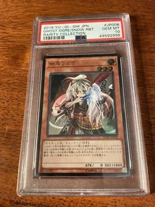 Yu-Gi-Oh Ghost Ogre & Snow Rabbit Japanese Ultimate Rare RC02-JP008 PSA 10 GEM - Picture 1 of 3