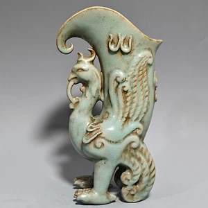 12" song dynasty offcial kiln ru Porcelain sky cyan glaze Phoenix pattern cup - Picture 1 of 9