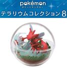 RE-MENT Pokemon Terrarium Collection 8 Poke Ball Case Toy Mini Figure #4 Scizor