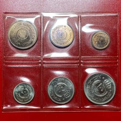 1965 JORDAN (6) COINS BU PROOF-LIKE SET: 1 FILS+5 FILS+10 FILS+50 FILS+100 FILS - Image 1 of 2