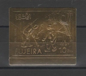 1971 FUJEIRA SPAZIO LAVORO SULLA LUNA ORO - GOLD 1 VAL ND MNH MF63279 - Foto 1 di 1