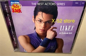 Prince of Tennis CD Best Actors Series Higa 012 Luke C as Eishiroh Kite - Picture 1 of 5