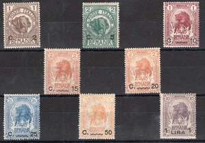 Somalia 1906/7 Elefanti e leoni soprast., serie n° 10/16 + 23. Cat. € 190 (*) - Foto 1 di 1