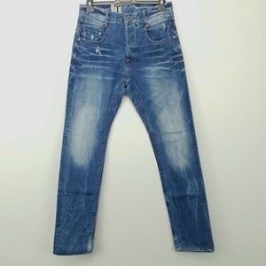 Las mejores ofertas en Vaqueros G-Star para hombres | eBay